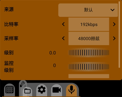 mcpro24fps安卓下载专区插图7