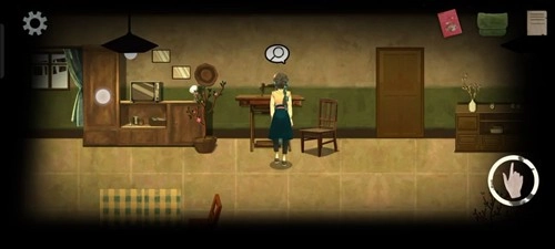 序章攻略截图14