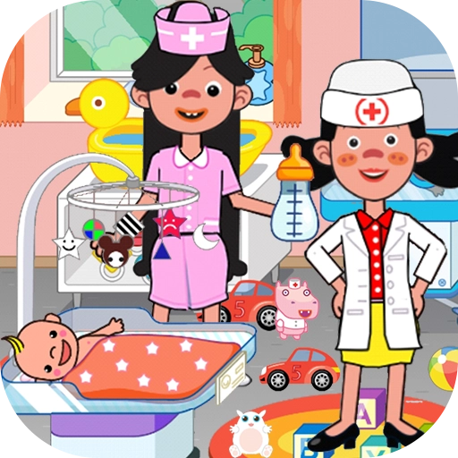 莱拉小镇我的医院