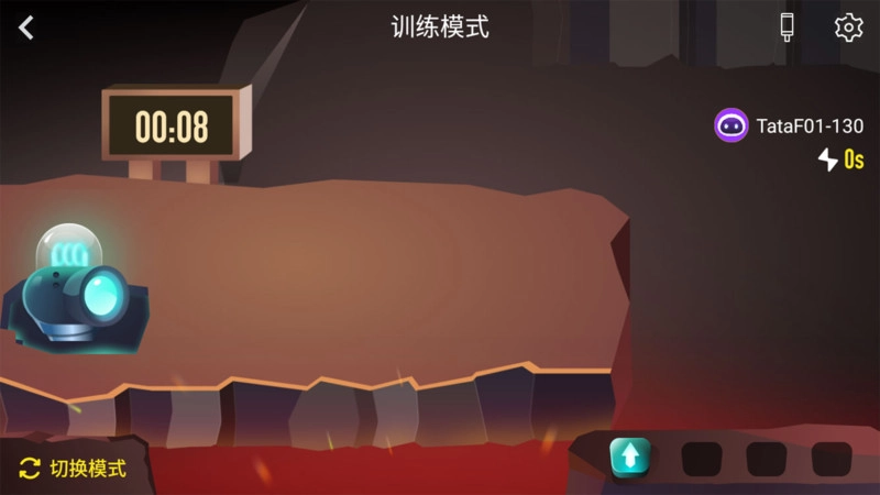 TataPunch智能搏击