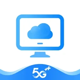 移动云电脑 V3.5.4.v2