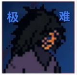 像素火影强者加强版