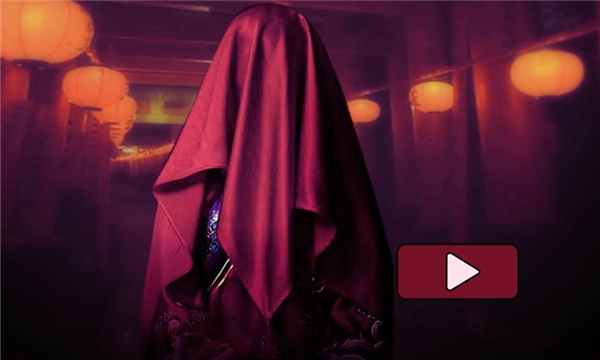 纸人回魂2午夜新娘图2