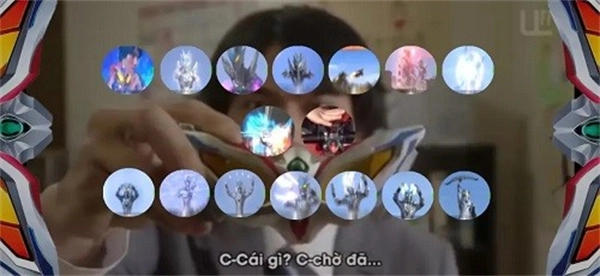 赛罗眼镜模拟器图3