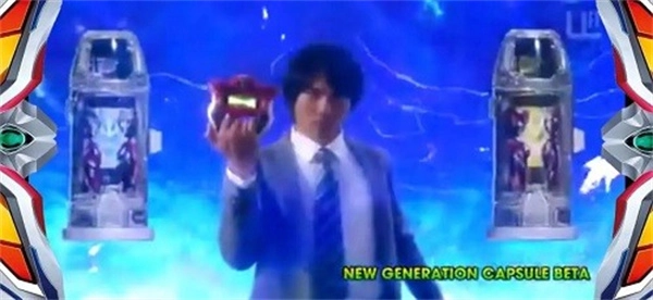 赛罗眼镜模拟器图4