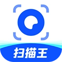 夸克扫描王手机版