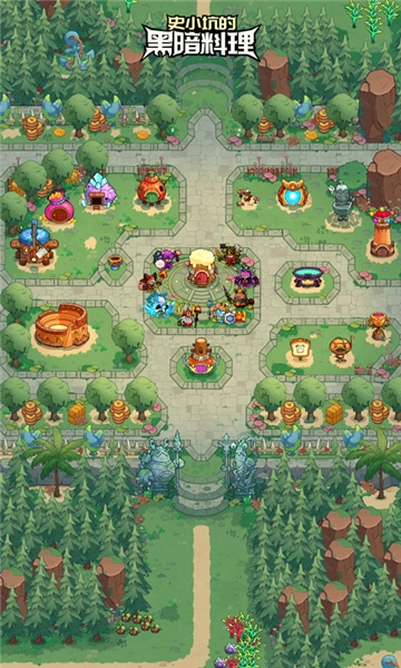 史小坑的黑暗料理老版(5)