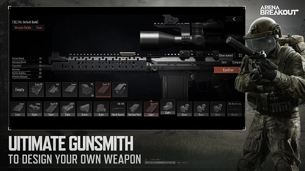 暗区突围华为版