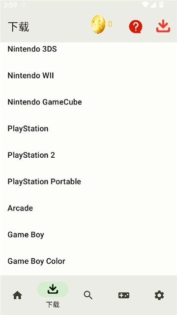 世嘉模拟器安卓中文版(3)