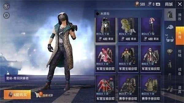 美化包工具箱(1)