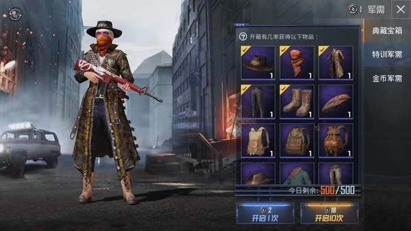 美化包工具箱(2)