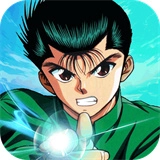 幽游白书宿命觉醒