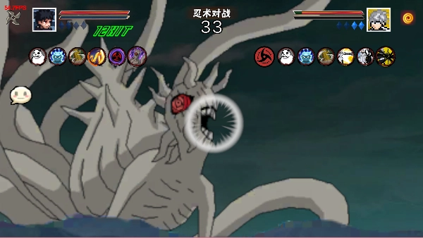 像素火影次世代破面带土版图5