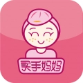 买手妈妈软件 v10