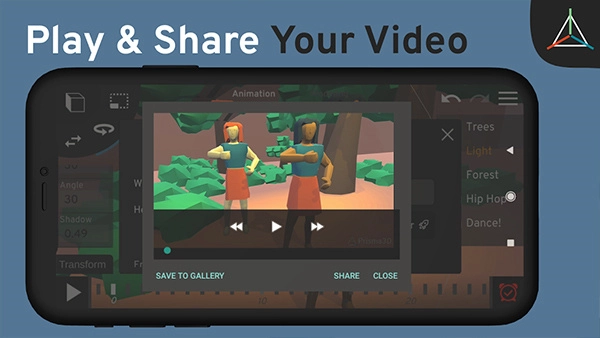 prisma3d汉化版(4)