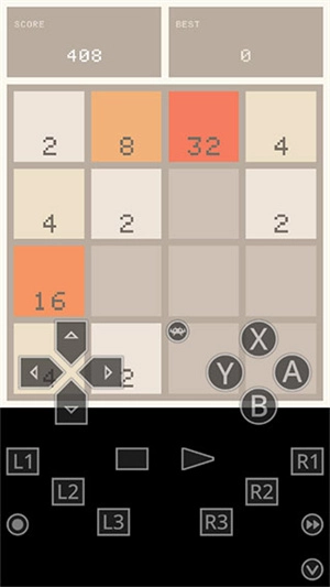 RetroArch中文版图3