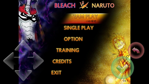 死神vs火影竞技版