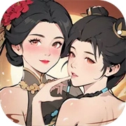 武道对决测试服