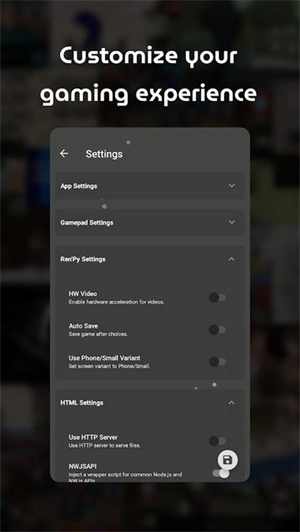 JoiPlay模拟器老版本图3