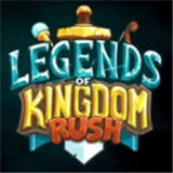 王国保卫战传奇