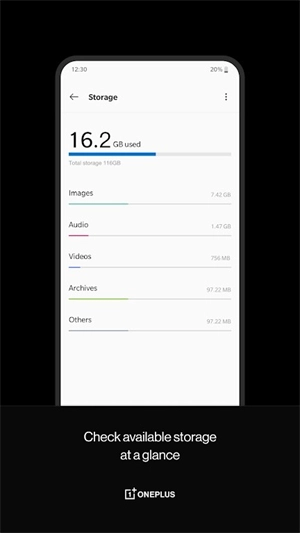 一加文件管理器(1)