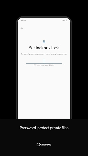 一加文件管理器(3)