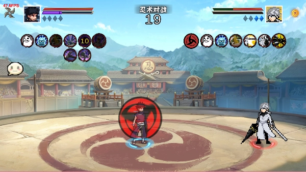 像素火影次世代帶土版截圖0