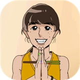 米饭仙人游戏火山哥哥