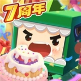 迷你世界国服版 1.43.0