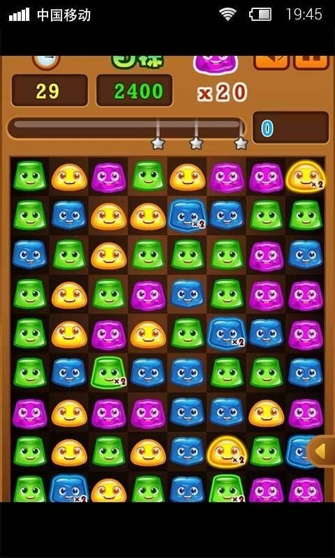 布丁乐园剧本杀图3