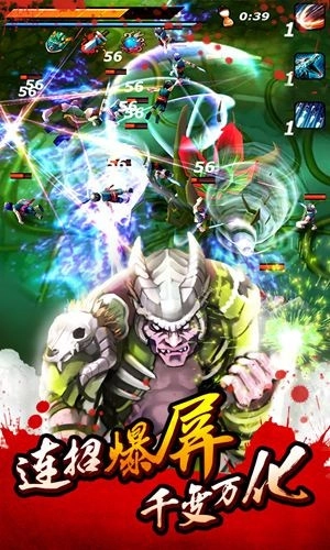 亡灵杀手夏侯惇单机版图3