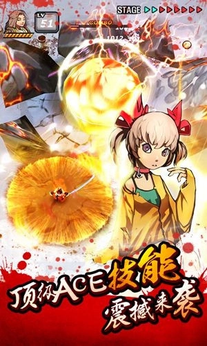 亡灵杀手夏侯惇单机版图4