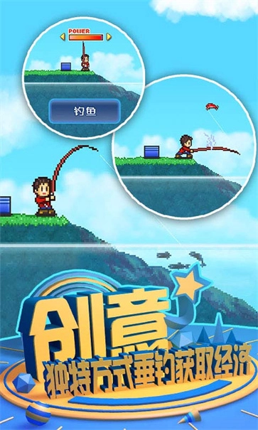 大自然物语汉化版