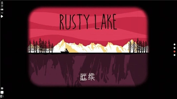 逃离方块哈维的盒子