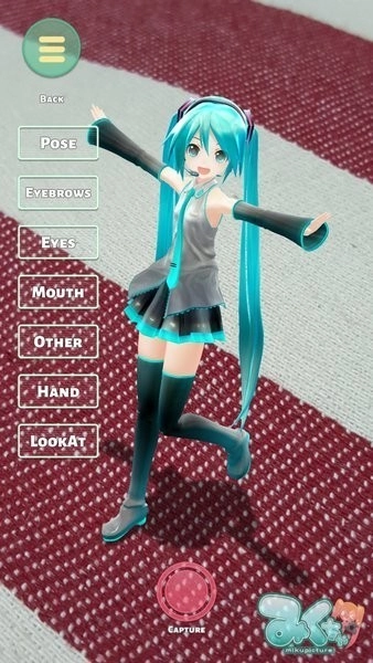 mikuture安卓中文版