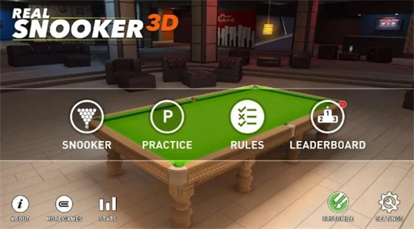 真实斯诺克3D图5