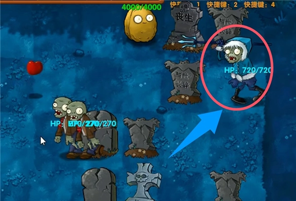 植物大战僵尸融合版二创