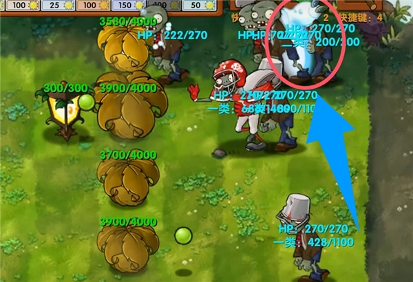 植物大战僵尸融合版二创