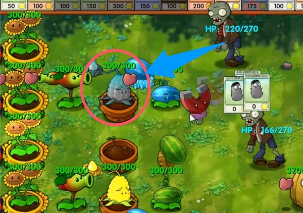 植物大战僵尸融合版二创