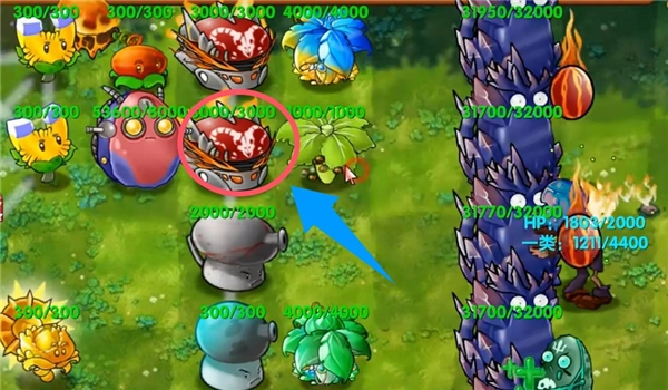 植物大战僵尸融合版二创