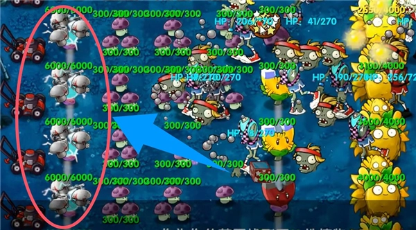 植物大战僵尸融合版二创