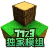 生存战争联机版