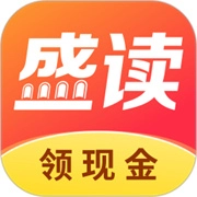 盛读小说app旧板本