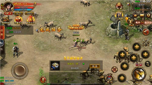 玉兔元素传奇图2