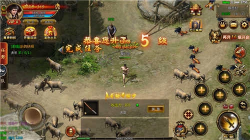 玉兔元素传奇图3