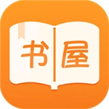 御书屋自由阅读小说全文免费安装手机版