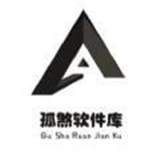 孤煞软件库安装手机版