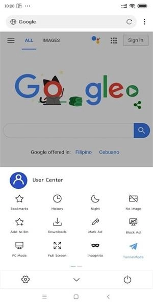 网梭浏览器高级版(3)