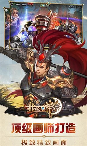 我的女神OL0.1折3