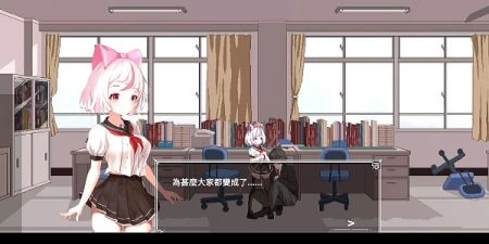 沙哈塔遭难的一天1.03安卓4